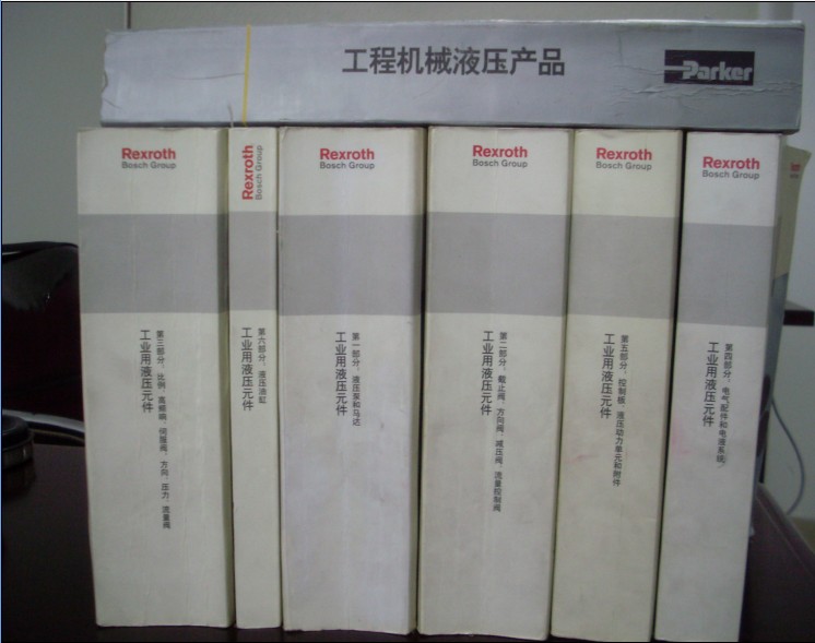 力士樂(lè)REXROTH 產(chǎn)品型號(hào)