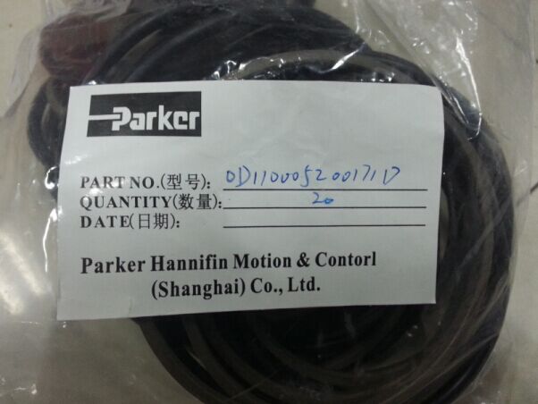 泉州天益供應(yīng)派克(PARKER)密封型號(hào)系列-c