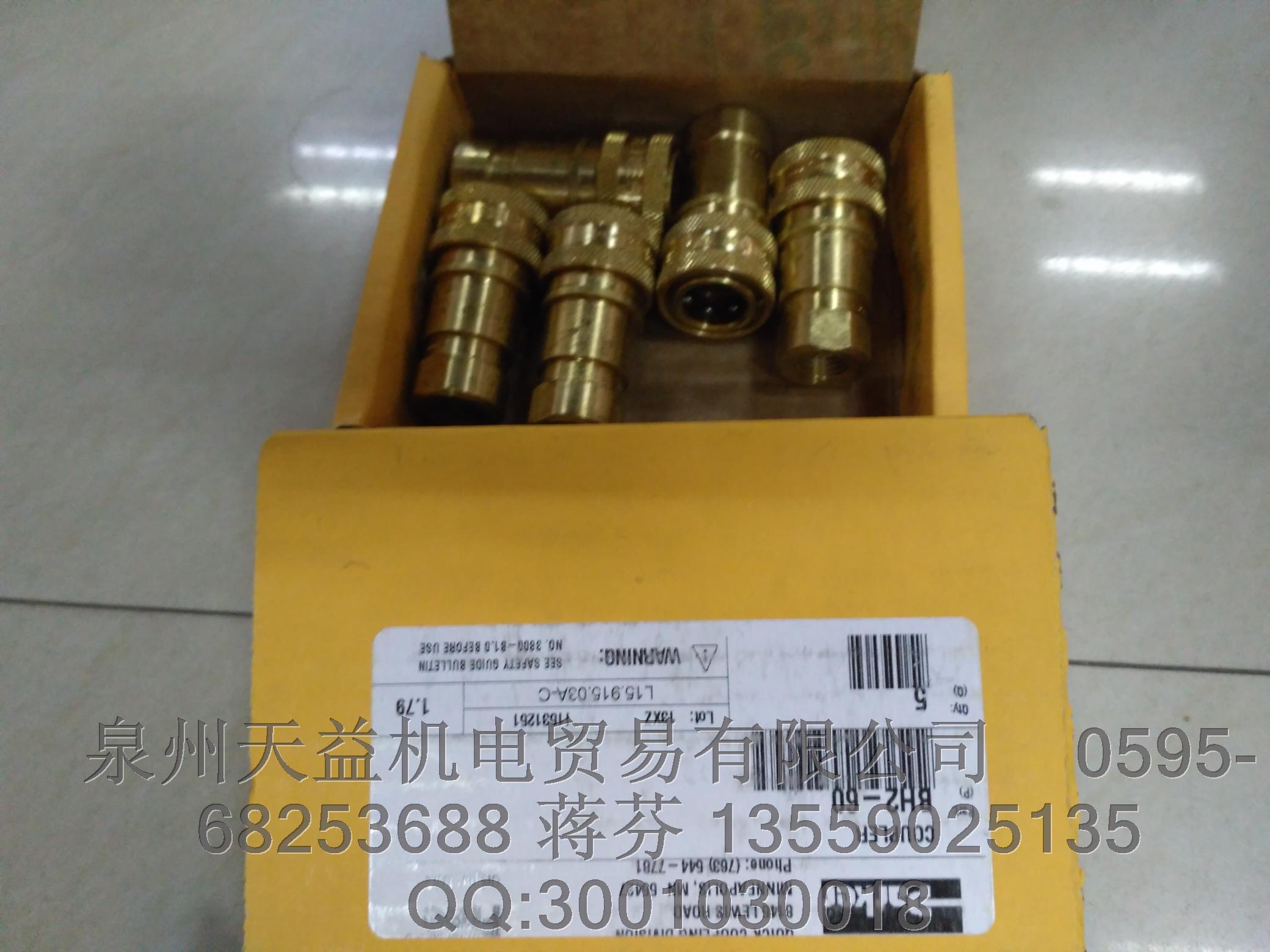 PARKER    派克接頭 一級(jí)代理   BH2-60