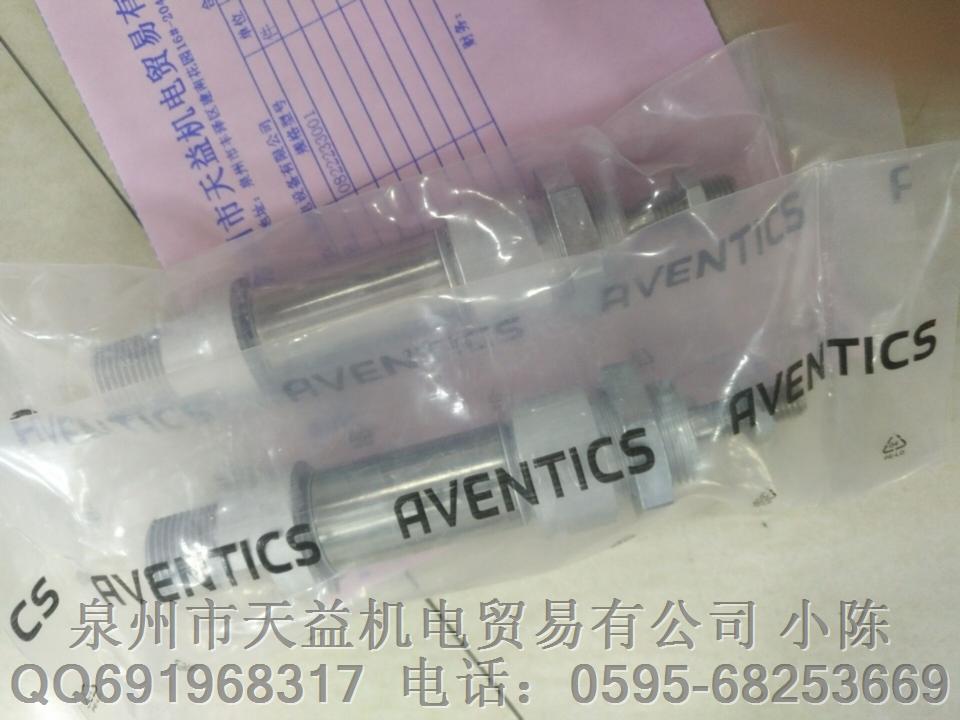 泉州市天益機電供應(yīng) SMC型號-2