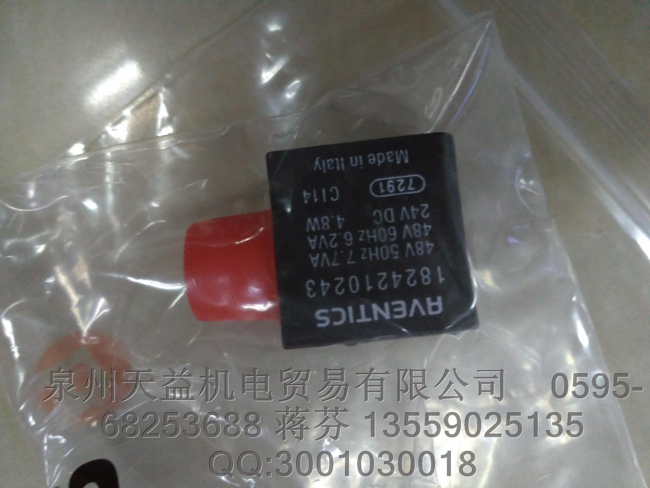AVENTICS     1824210243    安沃馳  氣動(dòng)產(chǎn)品 
