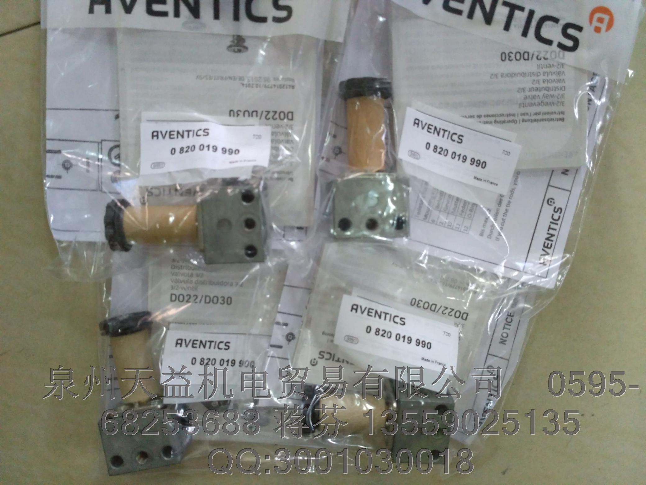 AVENTICS   安沃馳  氣動(dòng)產(chǎn)品   0820019990
