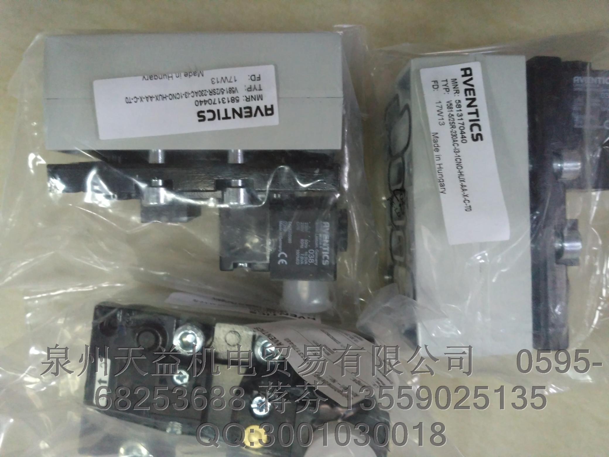 AVENTICS  5813170440   安沃馳氣動(dòng)產(chǎn)品