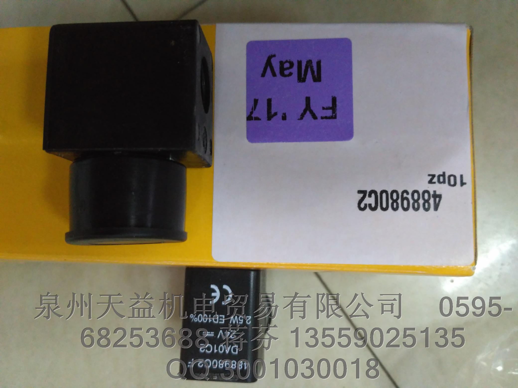 PAKRE 派克線圈     488980C2   24V   美國(guó)原裝正品