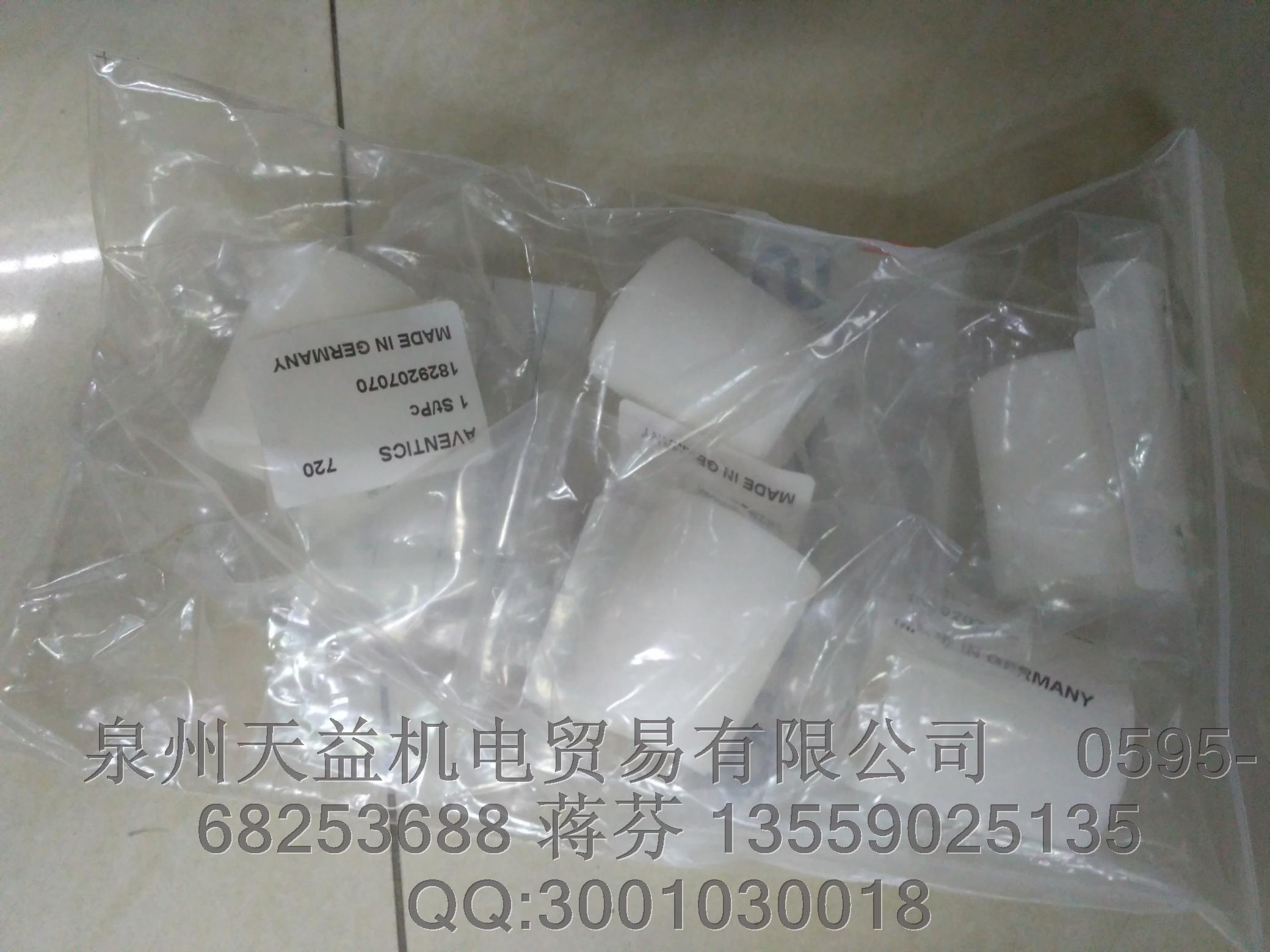 優(yōu)勢(shì)供應(yīng)安沃馳  AVENTICS  1829207070  氣動(dòng)產(chǎn)品