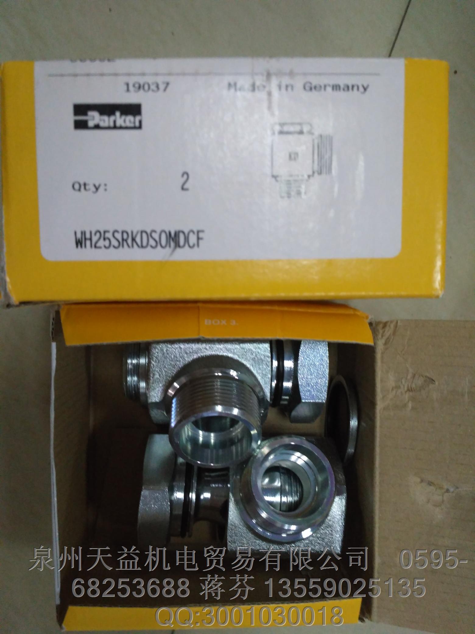 PARKER  WH25SRKDSOMDCF   美國(guó)派克接頭代理