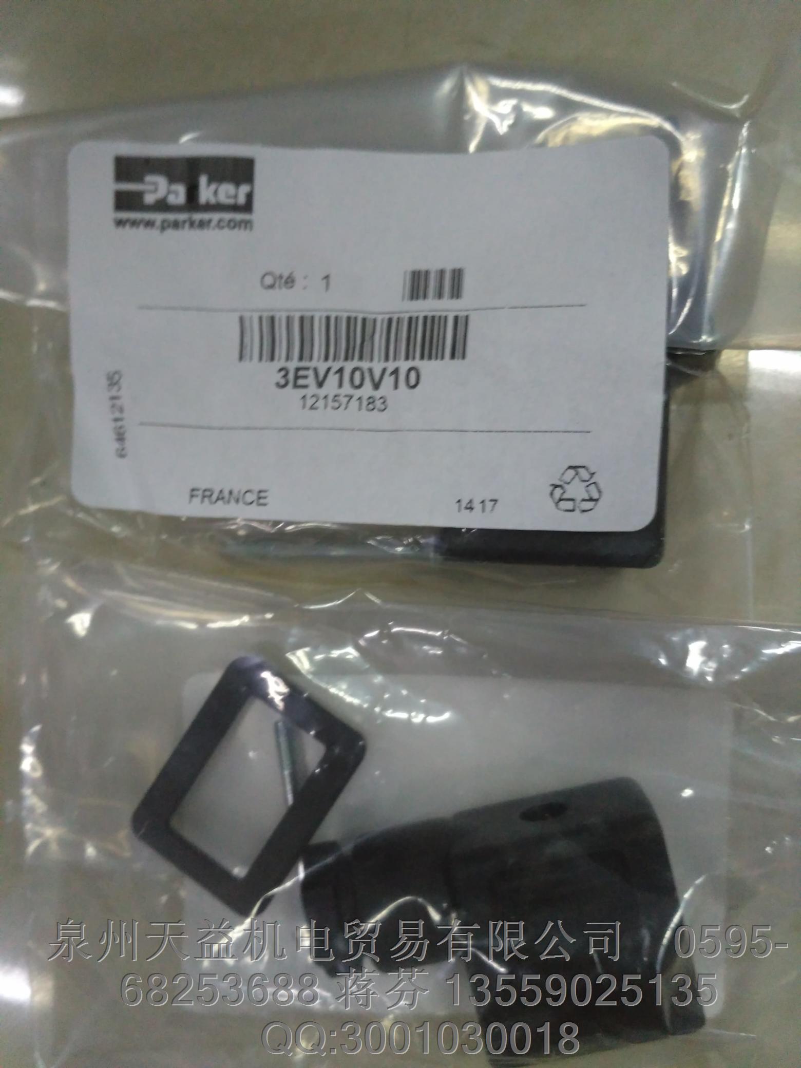 PARKER  派克   3EV10V10  批發(fā)特價(jià)