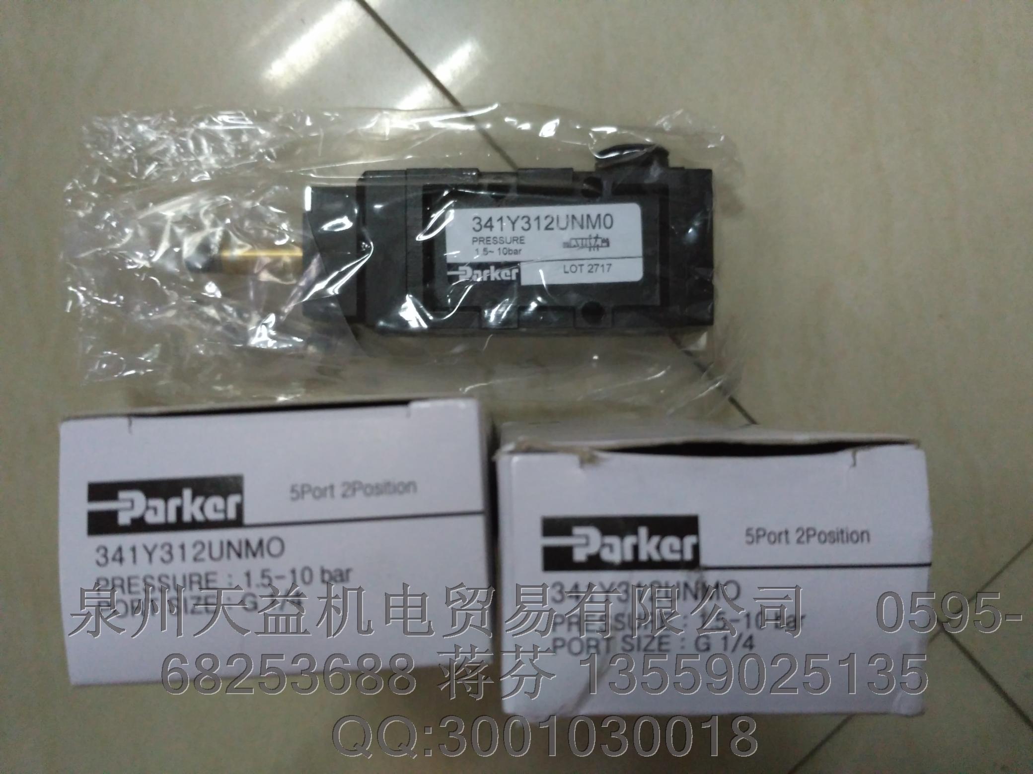 PARKER  341Y312UNM0  美國(guó)派克專業(yè)一級(jí)代理