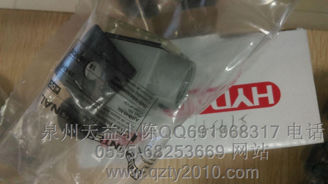泉州市天益機電HYDAC工業(yè)流體產(chǎn)品-g