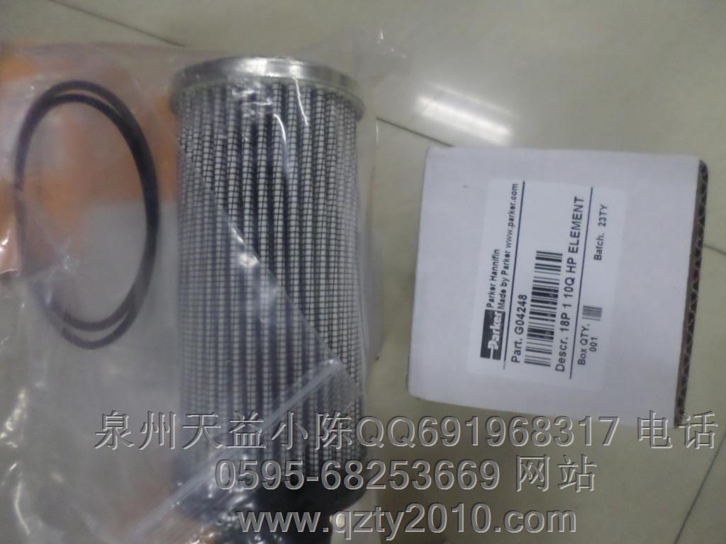 泉州天益PAEKER過濾產品