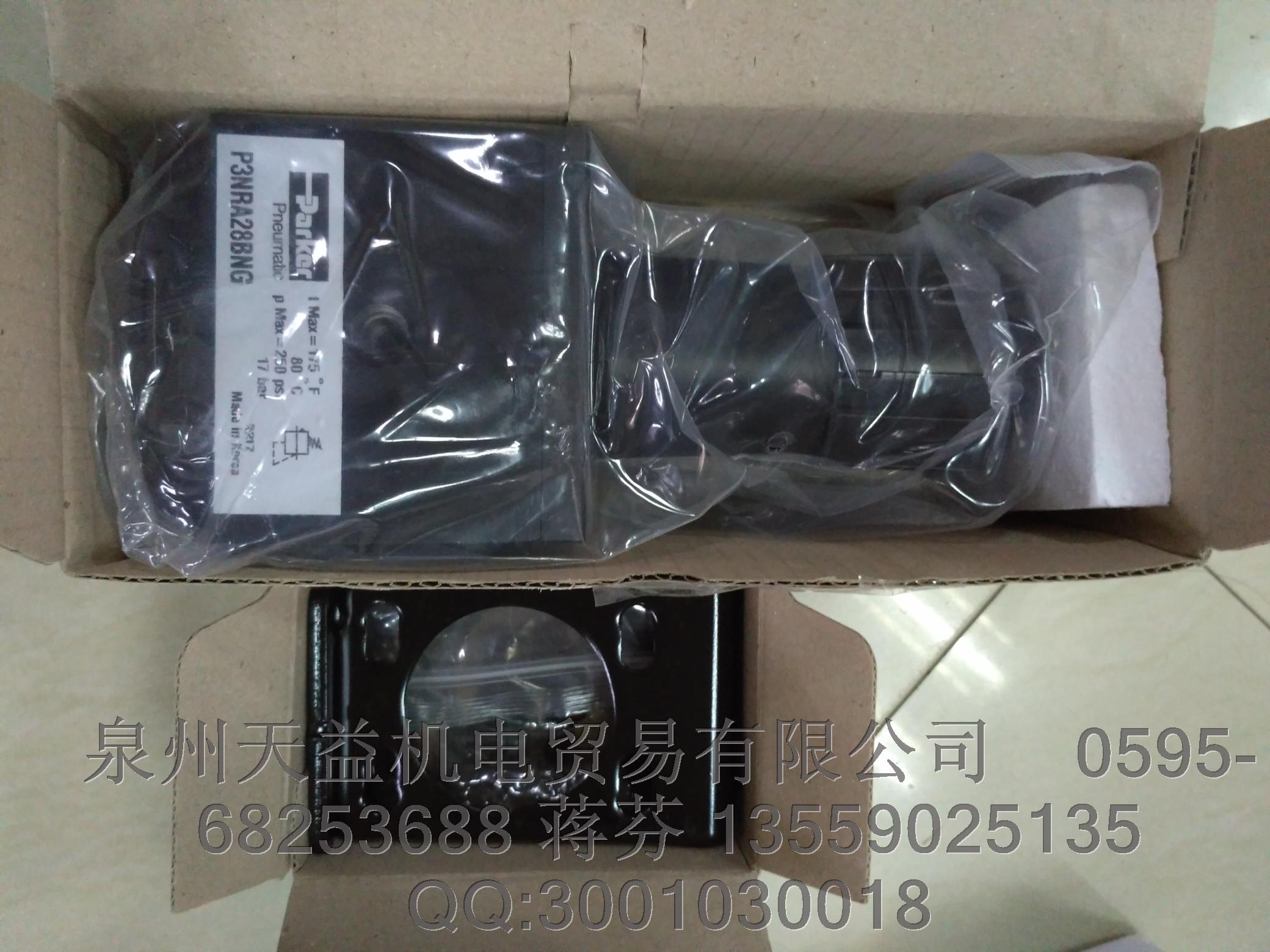 PARKER   P3NRA28BNG  派克泉州天益 一級代理