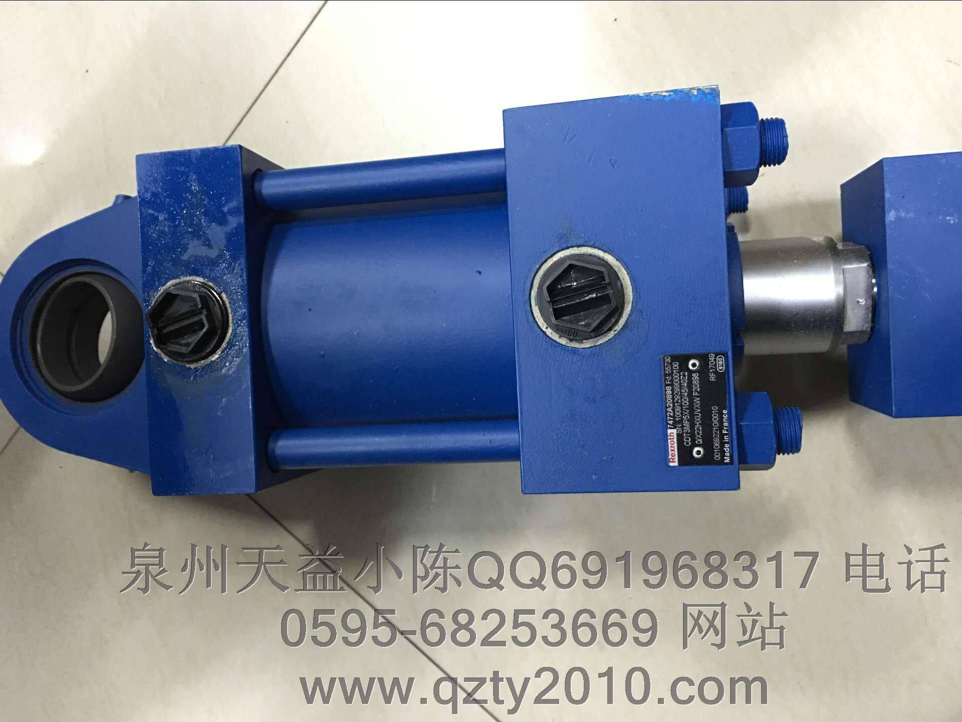 力士樂REXROTH油缸系列型號(hào)