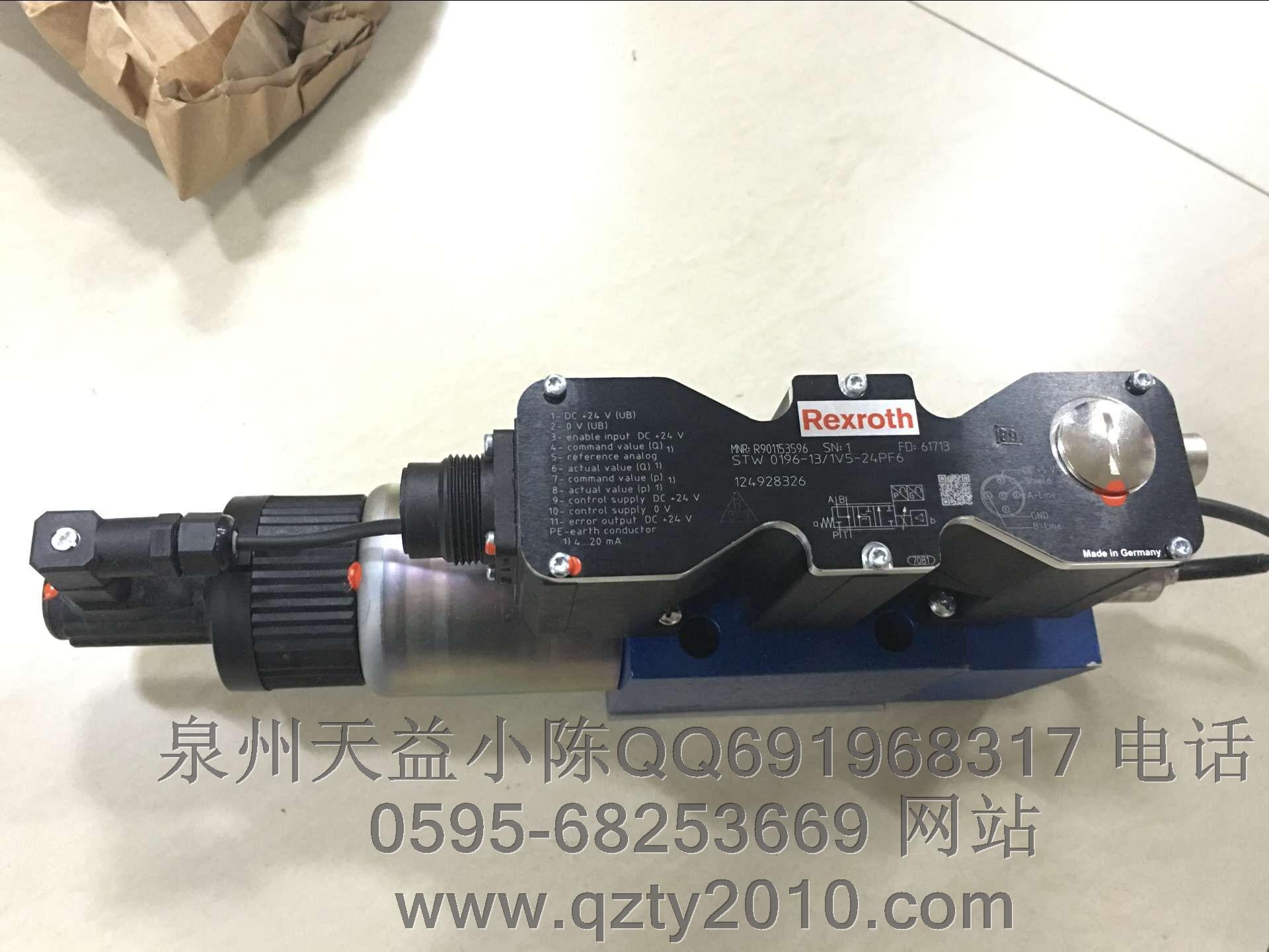 天益機電力士樂系列型號優(yōu)先供應表C