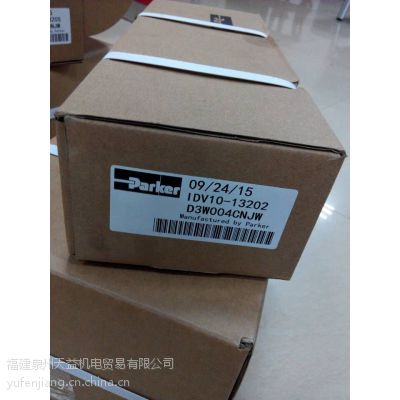 D3W004CNJW派克PARKER泉州天益 現(xiàn)貨特價(jià)