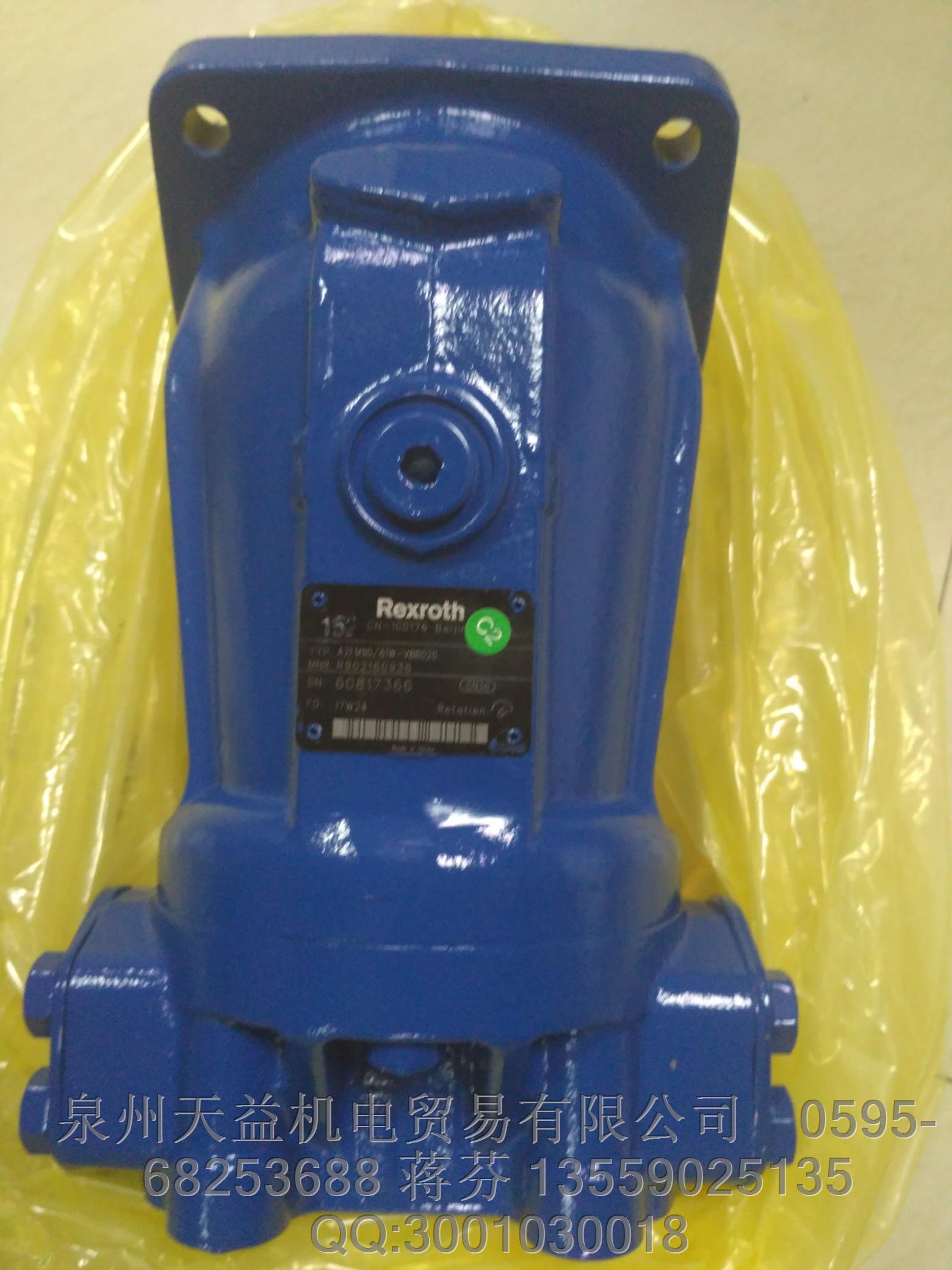 REXROTH   A2FM90-61W-VBB020   R902160936  力士樂馬達(dá)