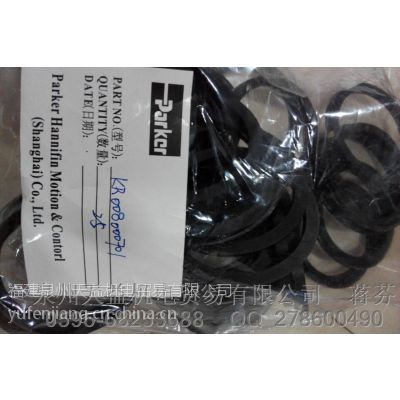 派克PARKER 密封件KR008000701 泉州天益一級(jí)代理商