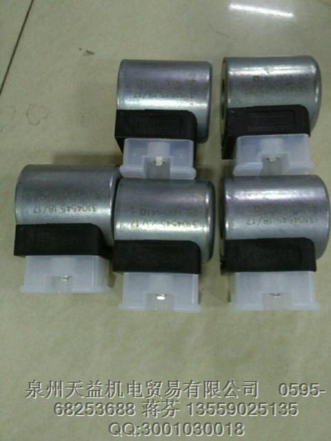 3104545 ，3000249 賀德克HYDAC線圈 大量現(xiàn)貨特價(jià)