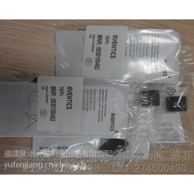 AVENTICS  安沃馳   0830100482 氣動產品
