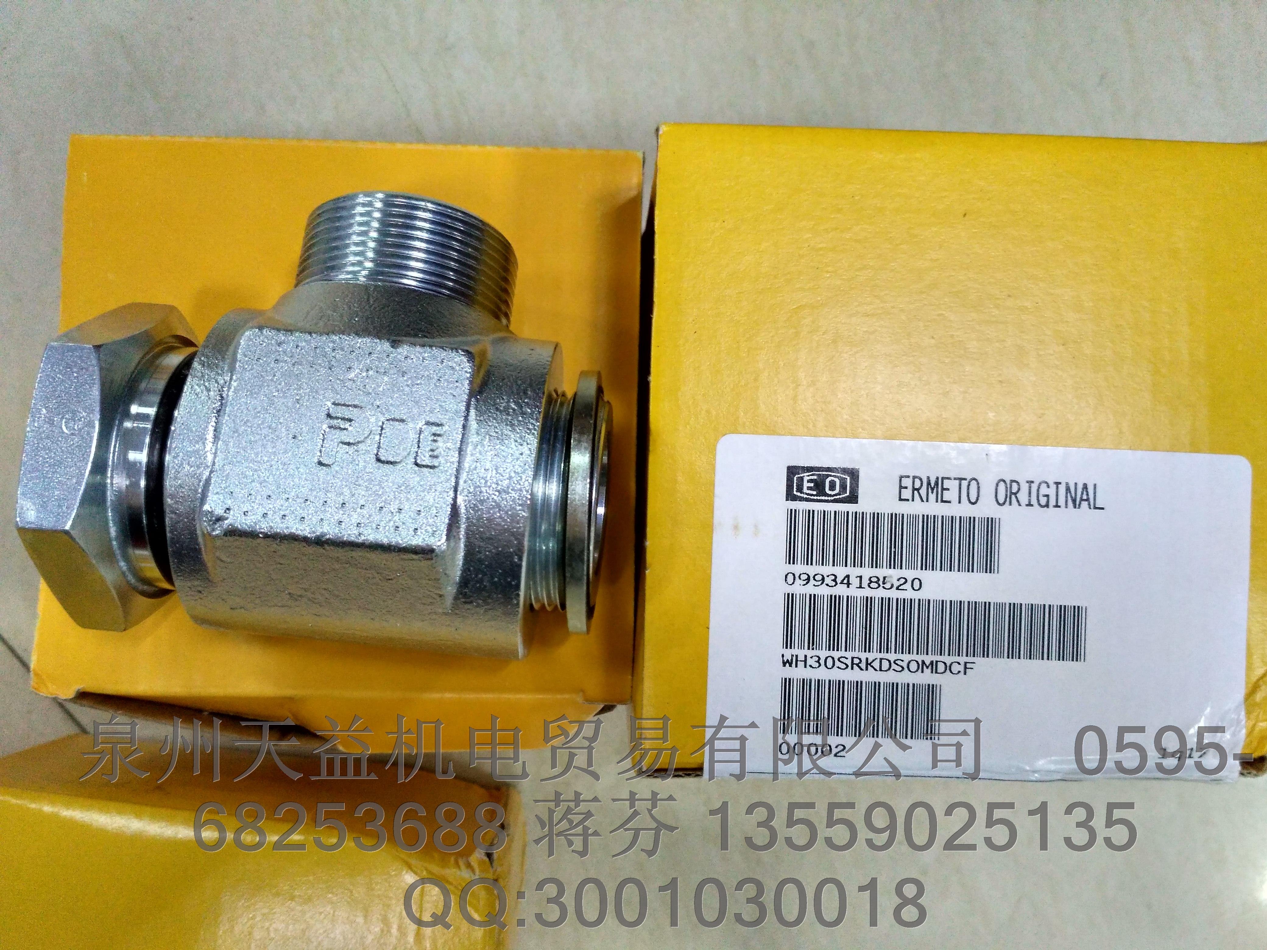 PARKER 接頭一級(jí)代理    WH30SRKDSOMDCF   