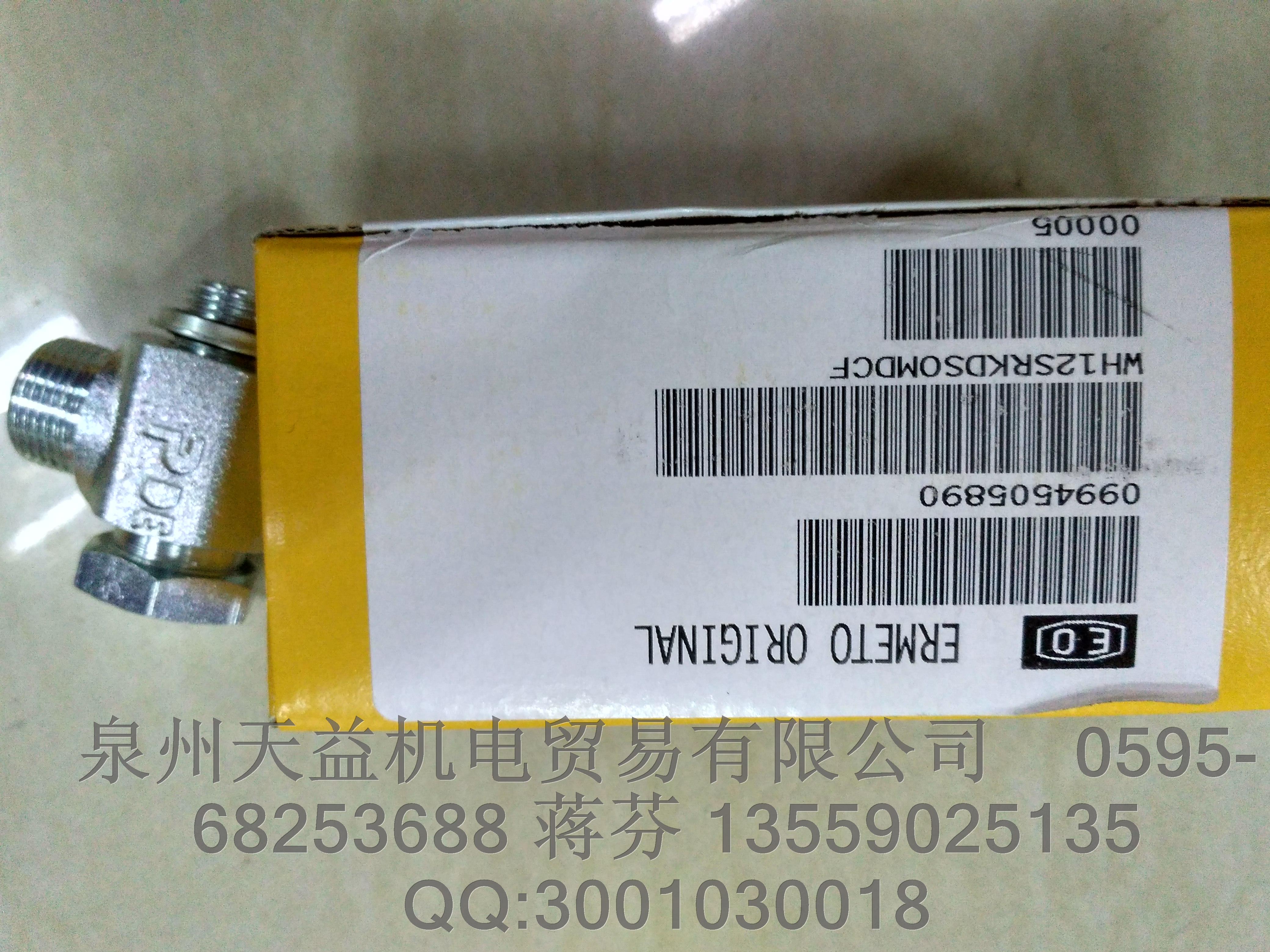 PARKER  WH12SRKDSOMDCF   接頭 泉州天益專(zhuān)業(yè)代理銷(xiāo)售