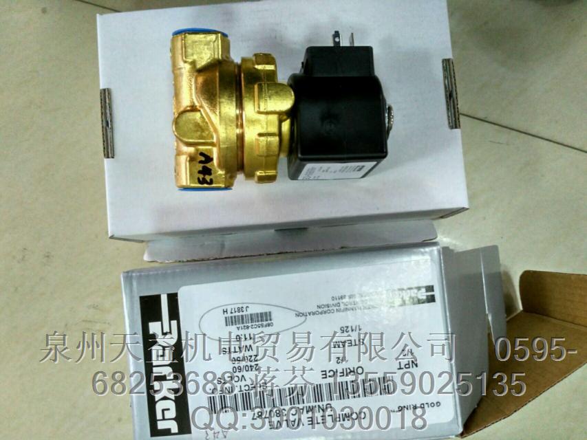 派克PARKER 一級(jí)代理  205207RS   線圈
