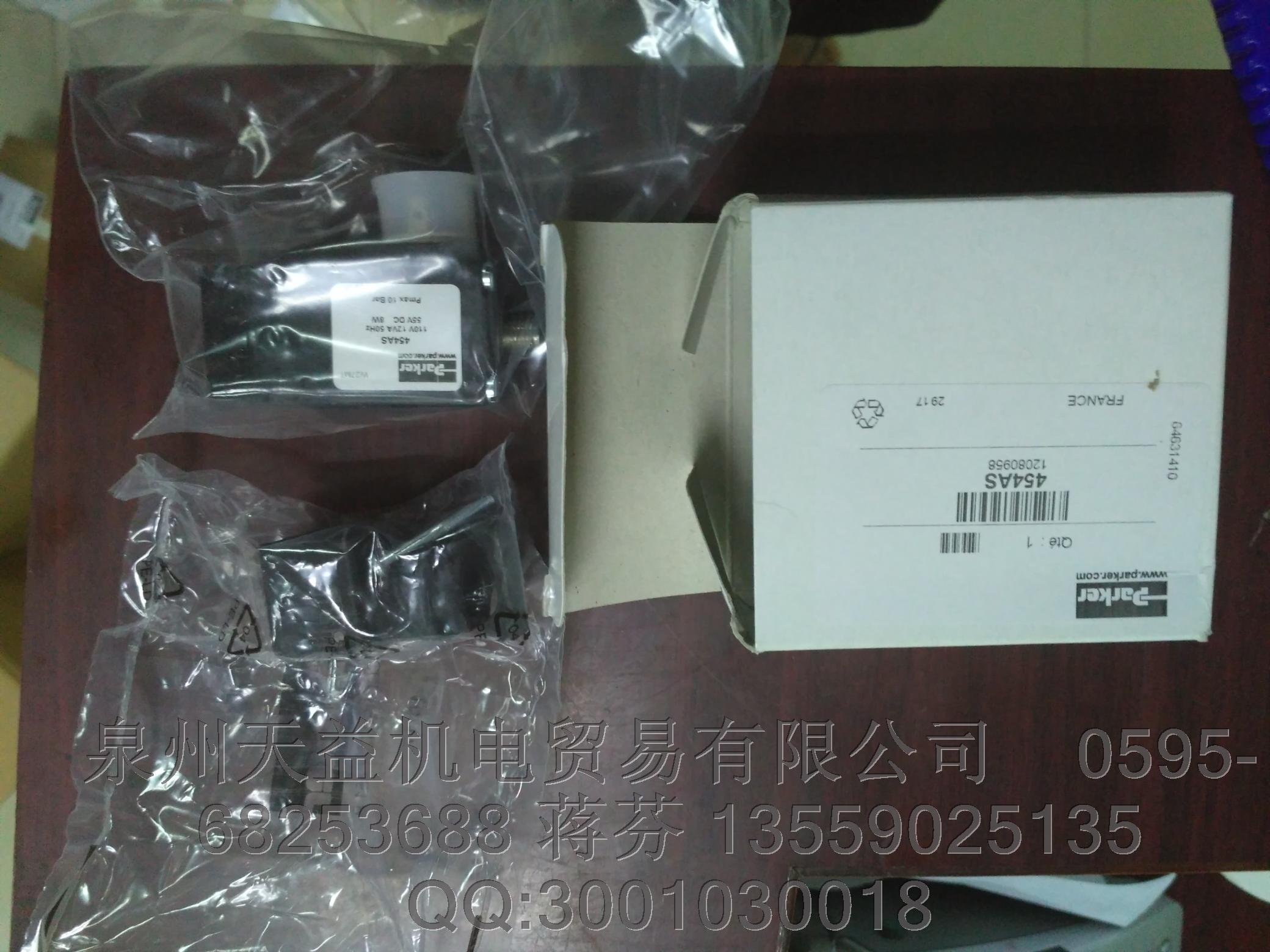 美國派克PARKER  OK0140 00701  密封一級(jí)代理