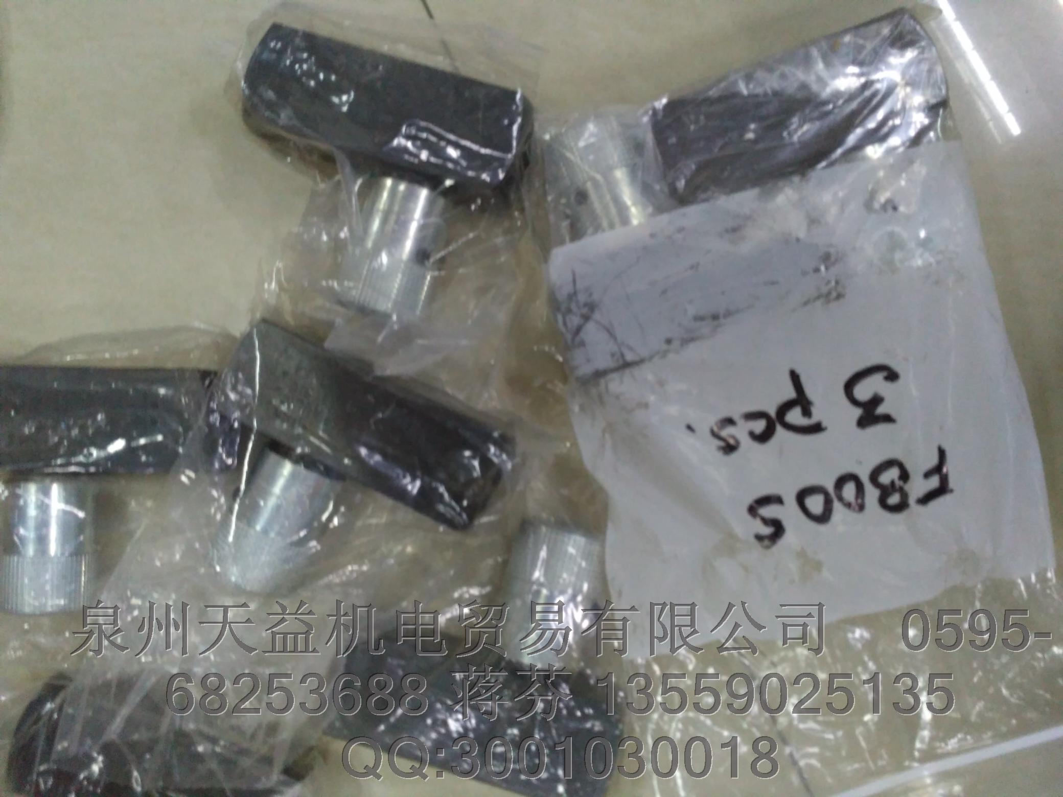REXROTH力士樂單向閥特價(jià)  SV20PB-1-4X  