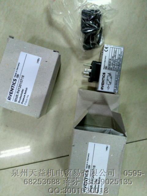 AVENTICS  R412010718氣動(dòng)  泉州天益目前現(xiàn)貨