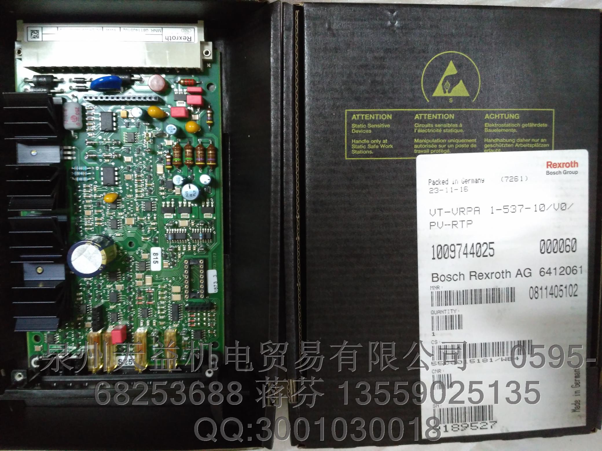 VT-VSPA1-1-1X   力士樂放大器目前現(xiàn)貨
