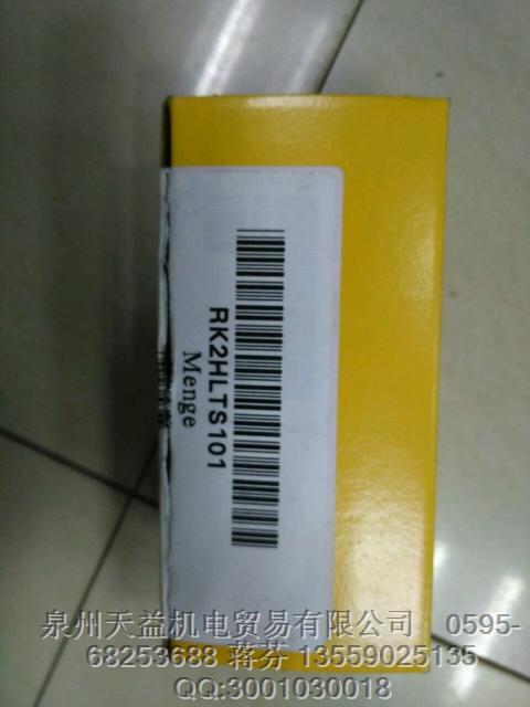 parker  RK2HLTS101  派克一級(jí)代理密封產(chǎn)品