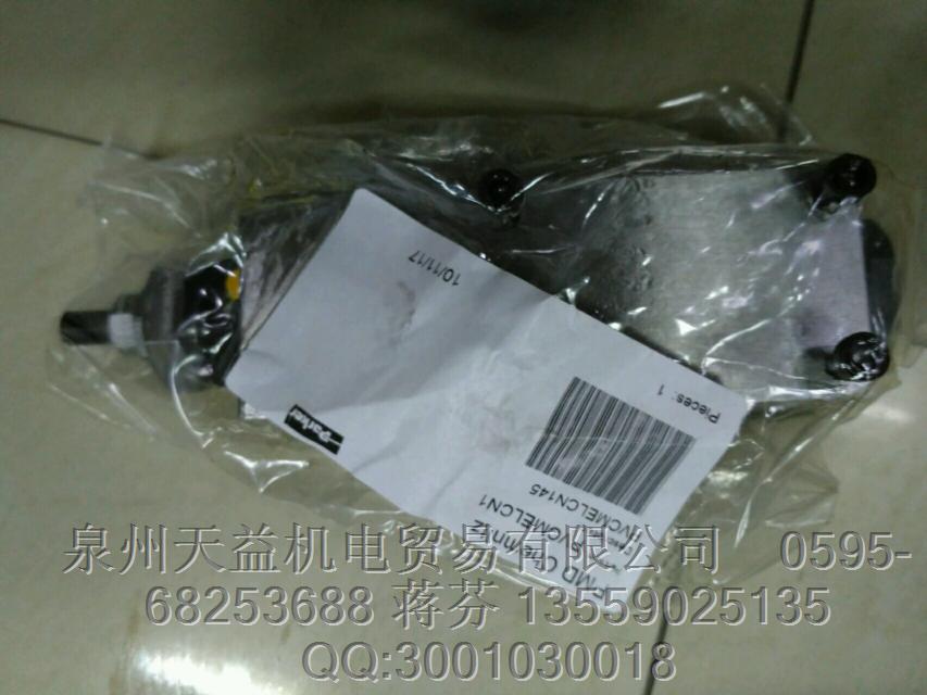 PARKER  PVCMELCN145   派克液壓特價