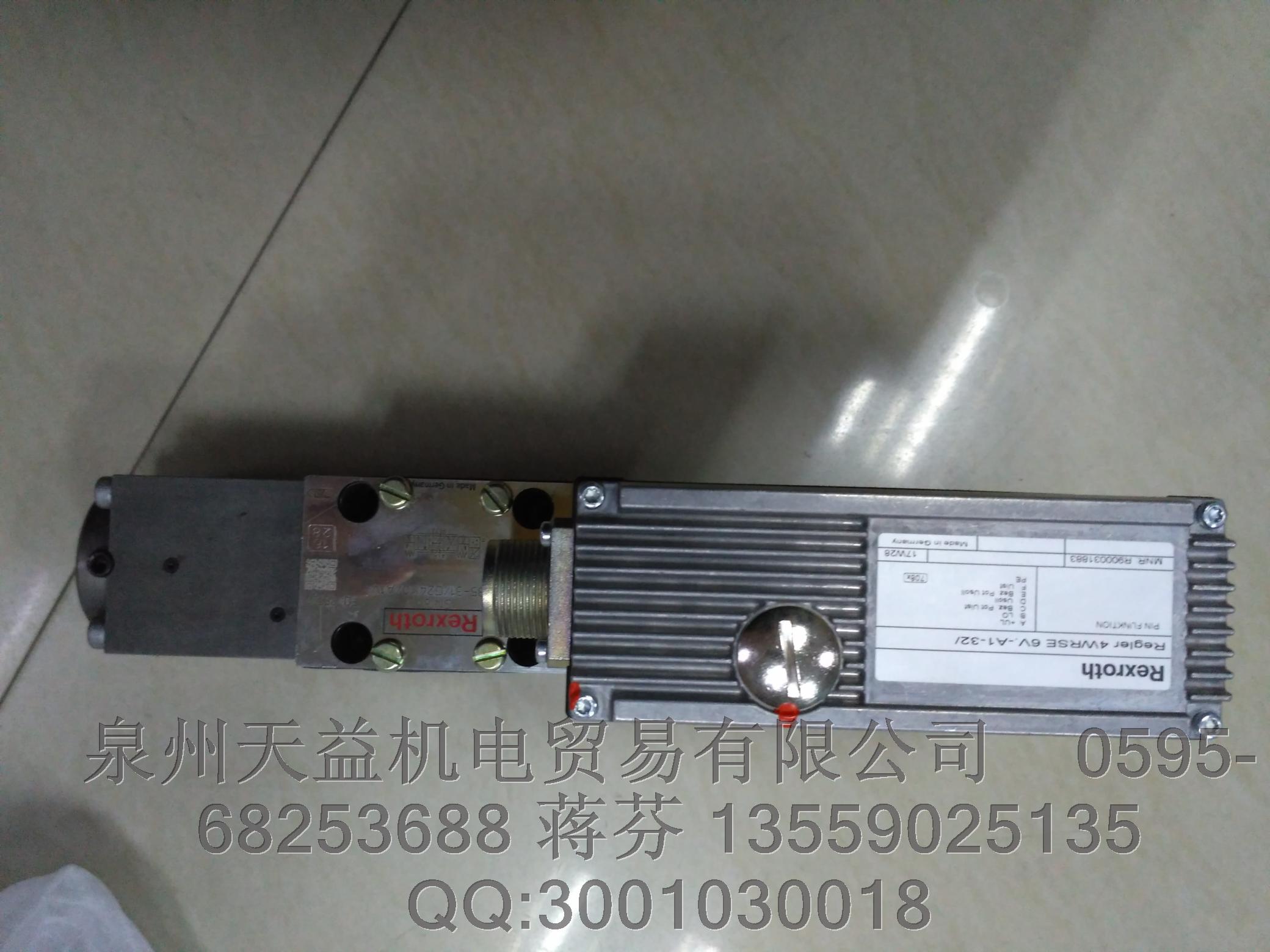 R900904794  比例閥 4WRSE6V1-35-31-G24K0-A1V    REXROTH 力士樂
