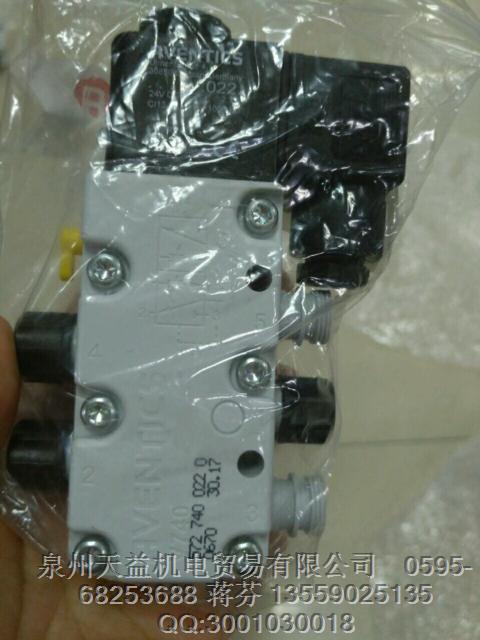 aventics安沃馳 氣動(dòng)閥0820403002