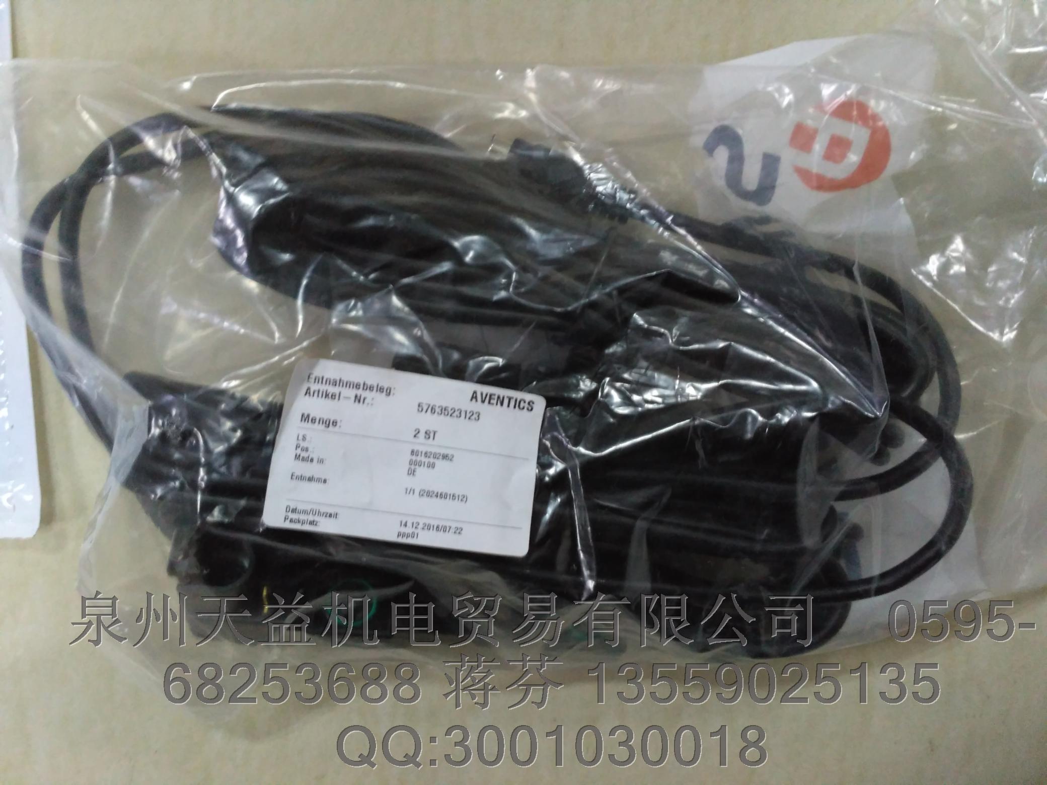 REXROTH  力士樂 5610264510   氣動(dòng)產(chǎn)品