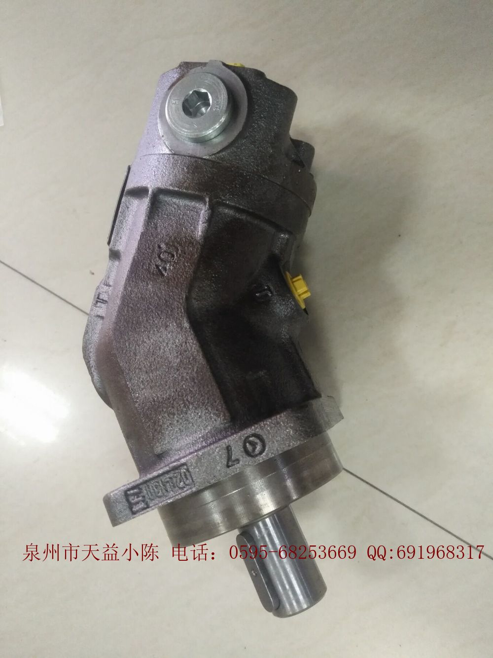 A2FM16 61W-VBB040 3.jpg