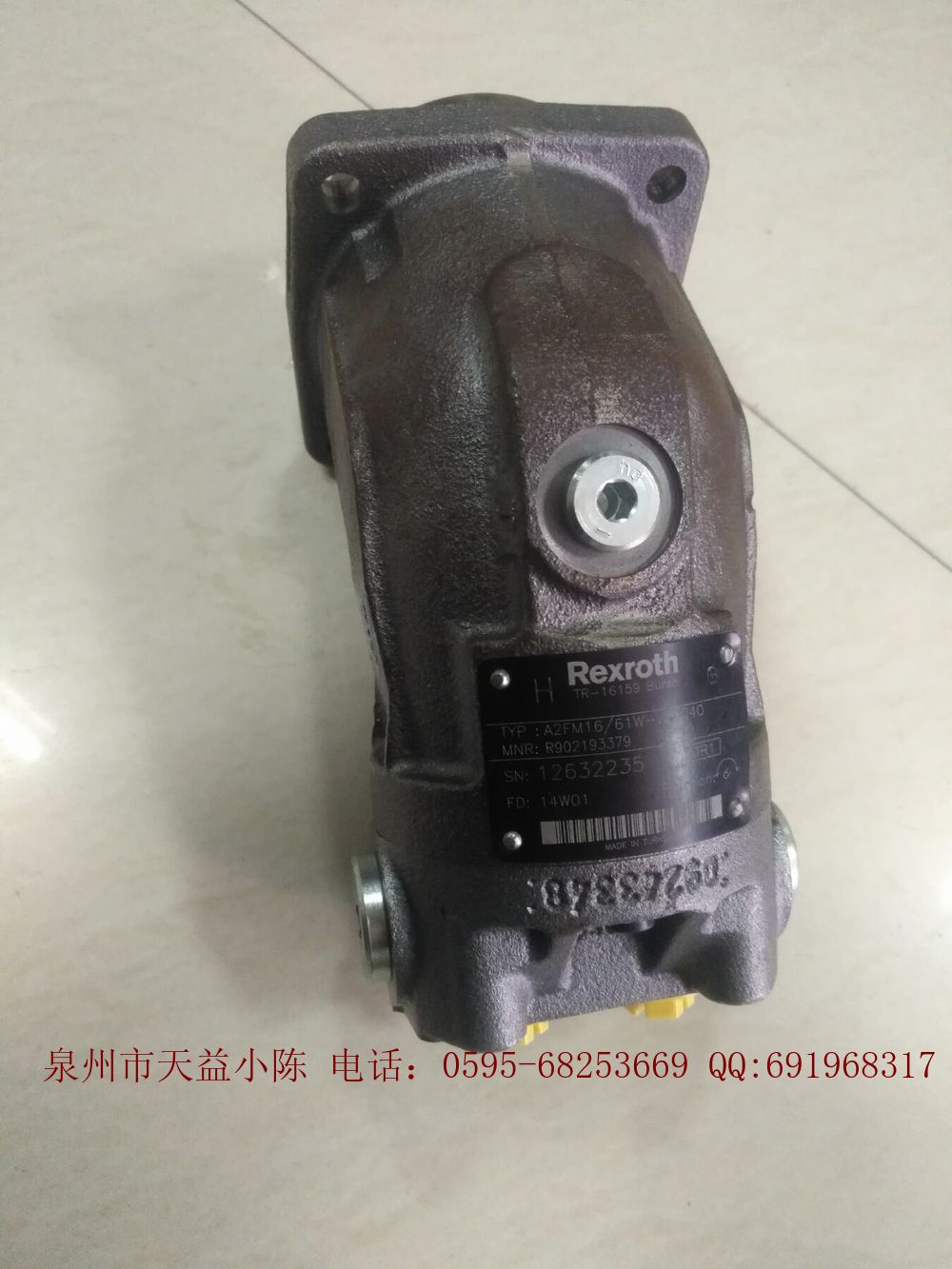 A2FM16 61W-VBB040 2.jpg