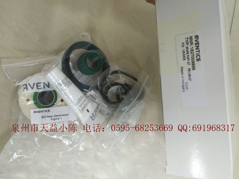 1827009899.jpg