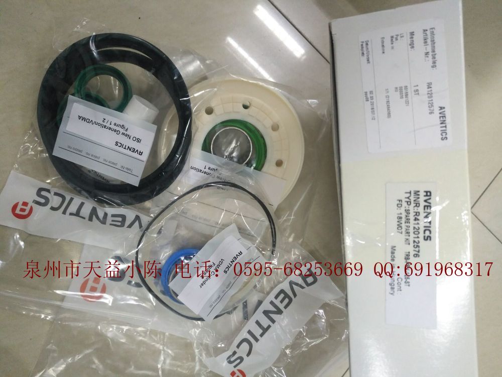 R412012576.jpg