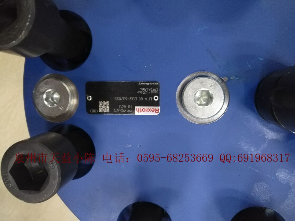 R900475112 LFA80DB2-63 025 1.jpg