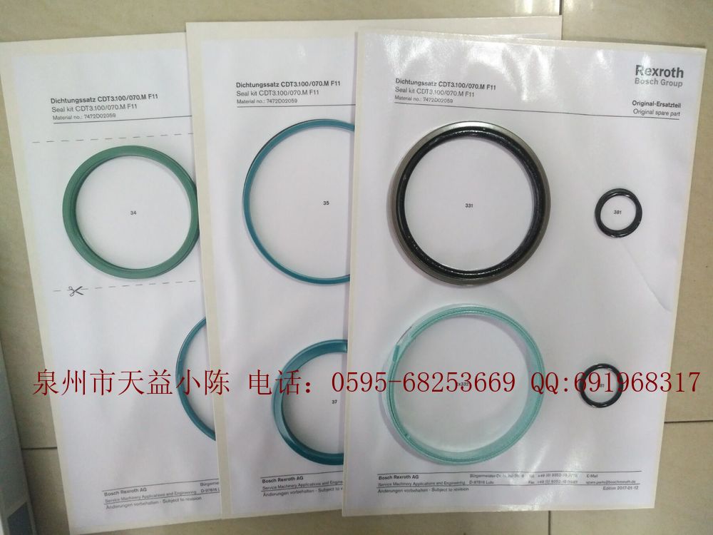 7472D02059 CDT3.100 070.MF11 1.jpg