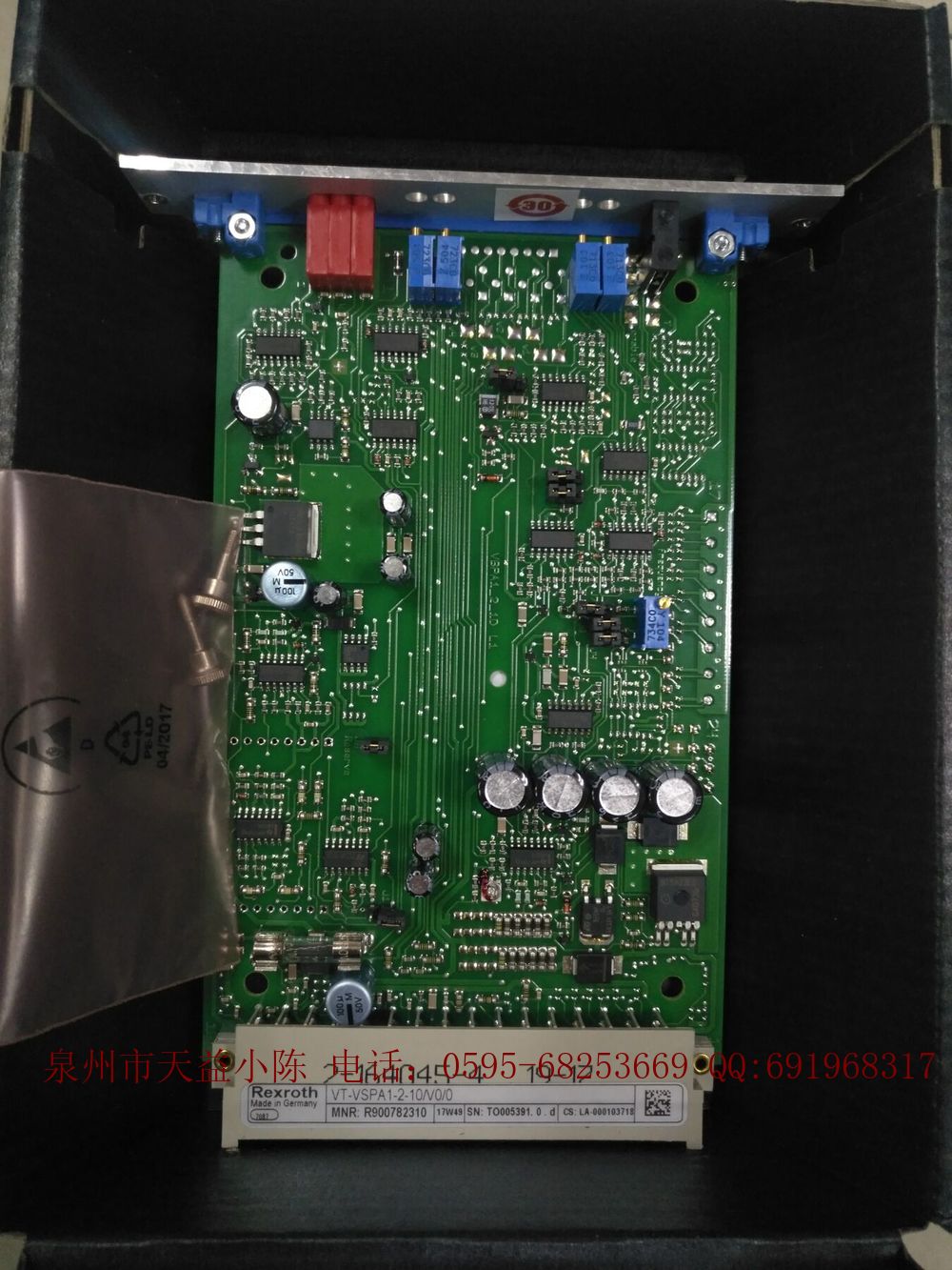R900782310 VT-VSPA1-2-1X V0 0.jpg