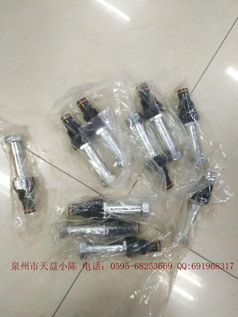 GS021600V 1.jpg