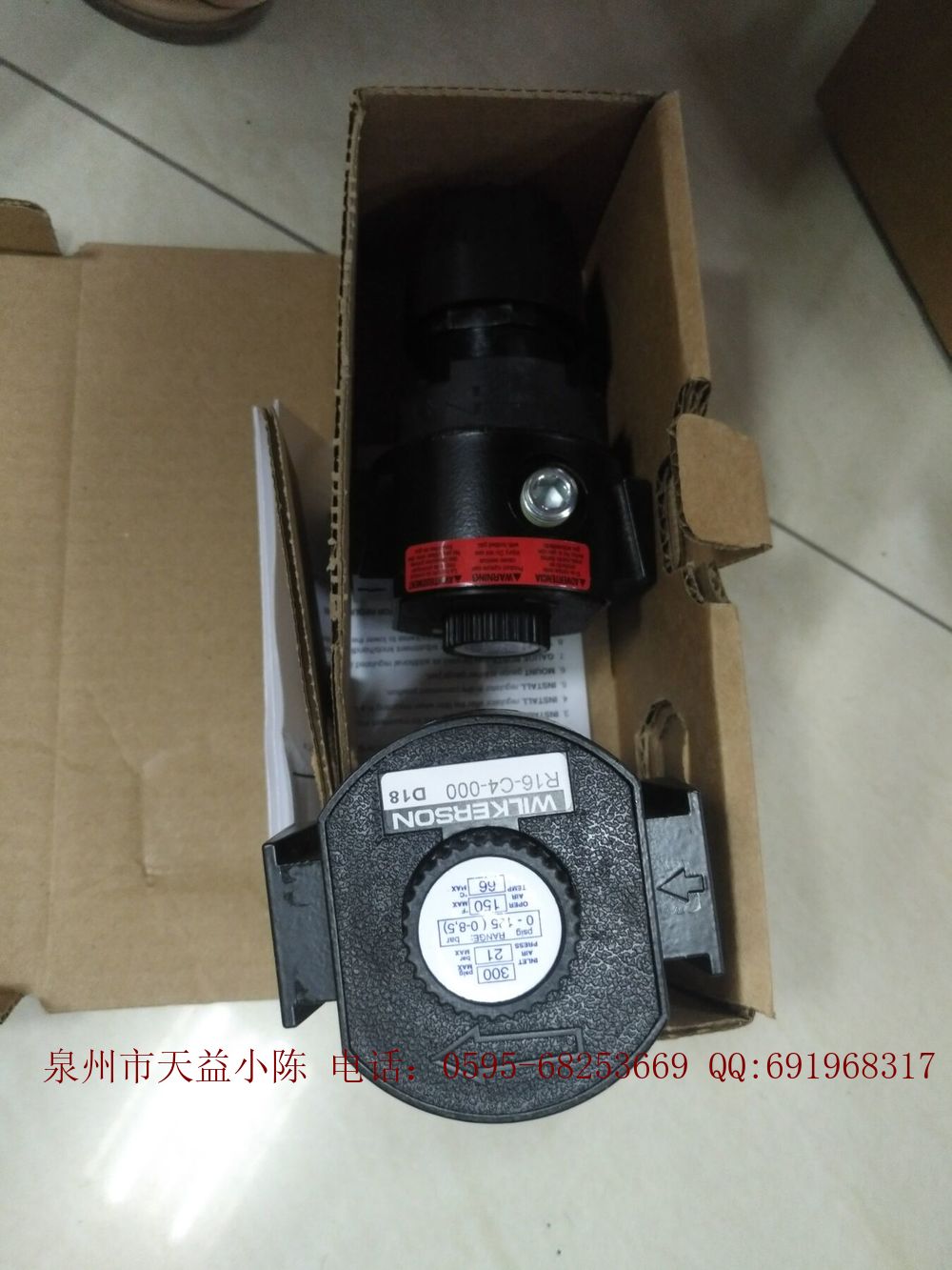 R16-C4-000.jpg