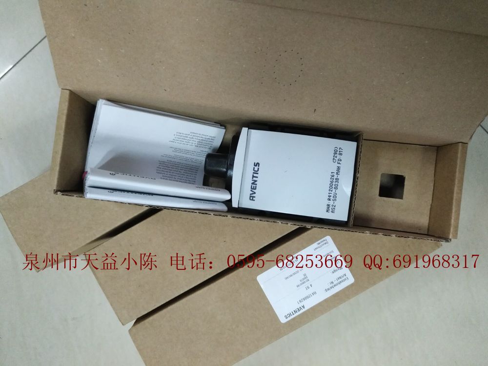 R412006261.jpg R412006261.jpg
