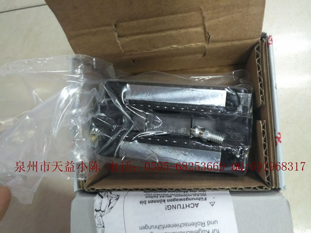 R162221420 2.jpg