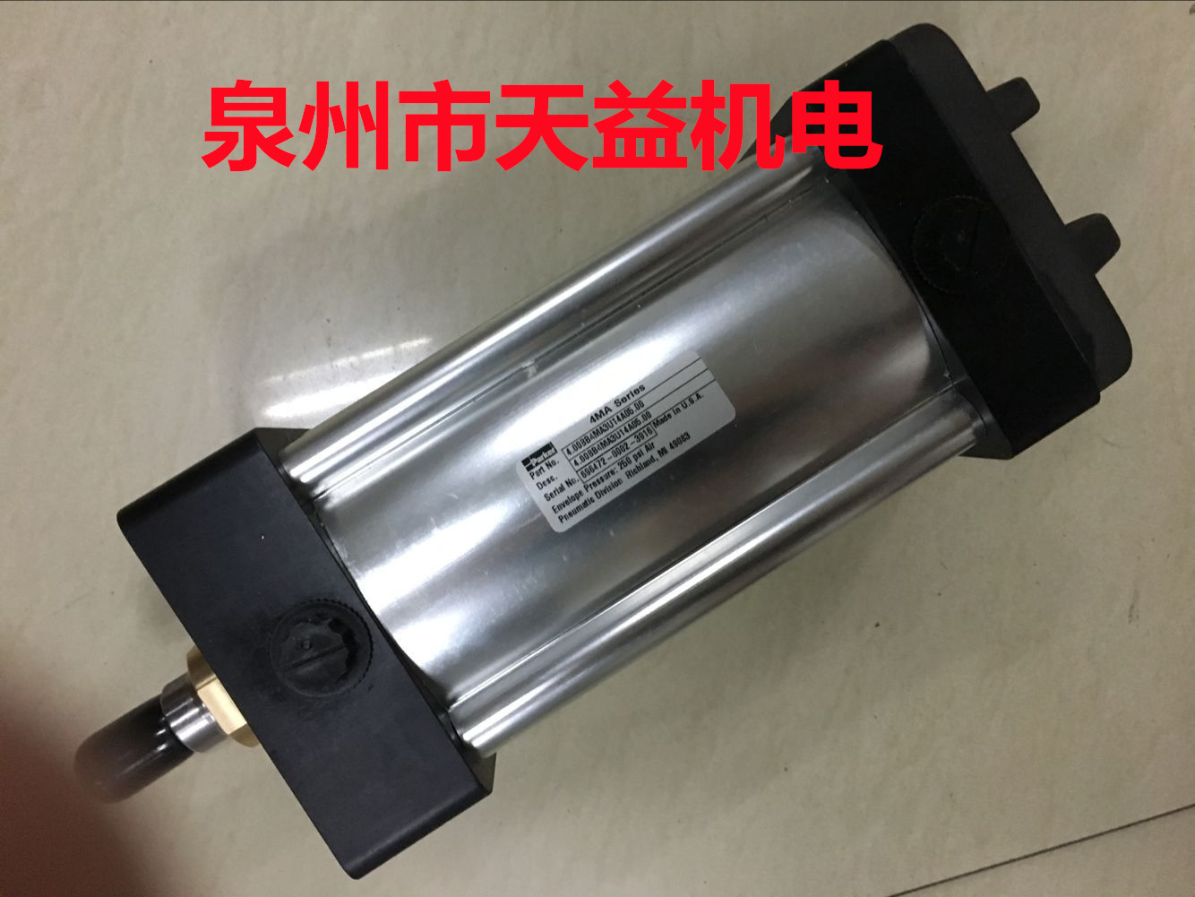 4.00BB4MA3U14A05.00.jpg