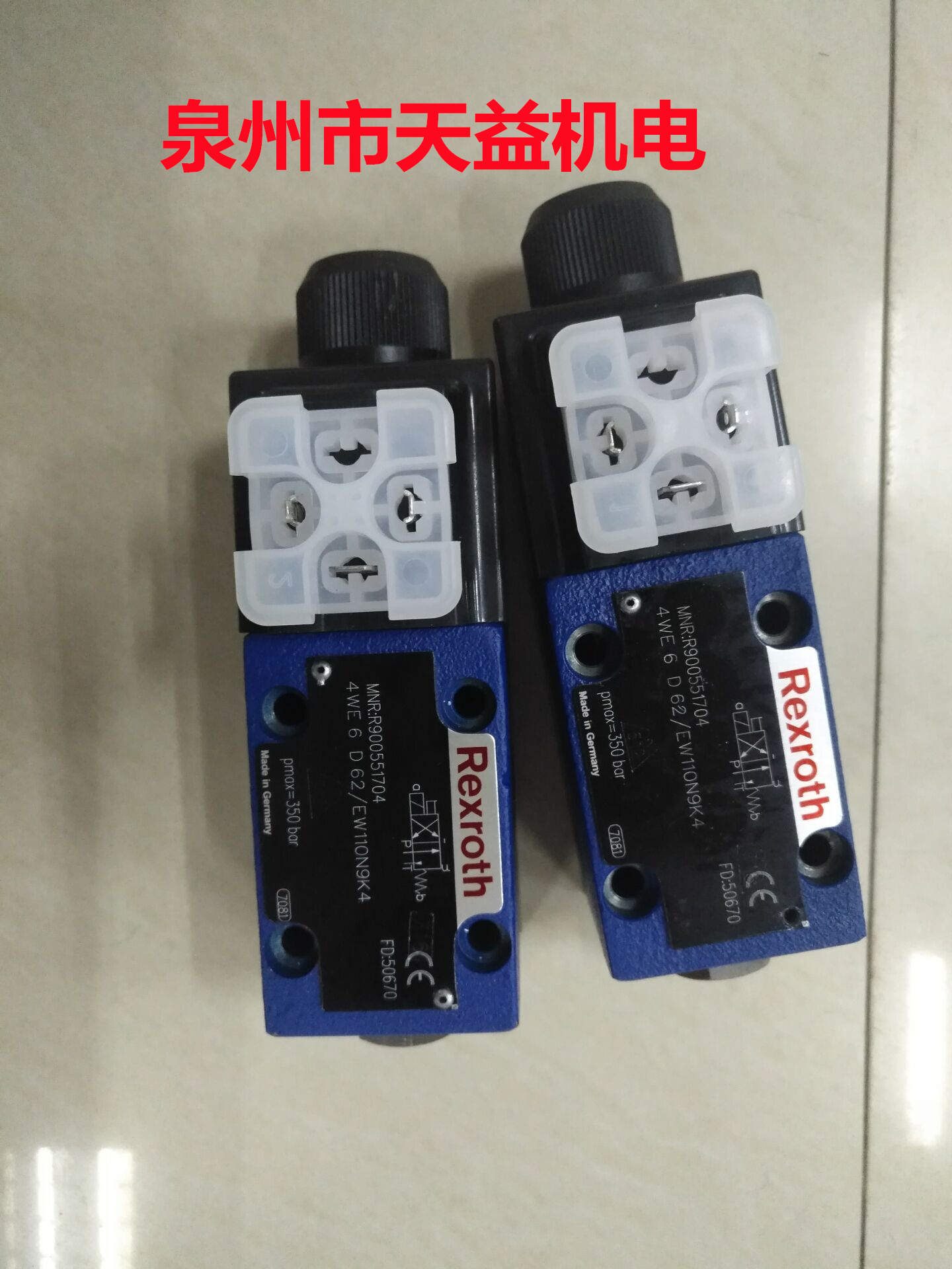 4WE6D62 EW110N9K4.jpg