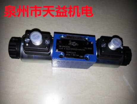 4WE6D62 OFEG24N9K72L.jpg