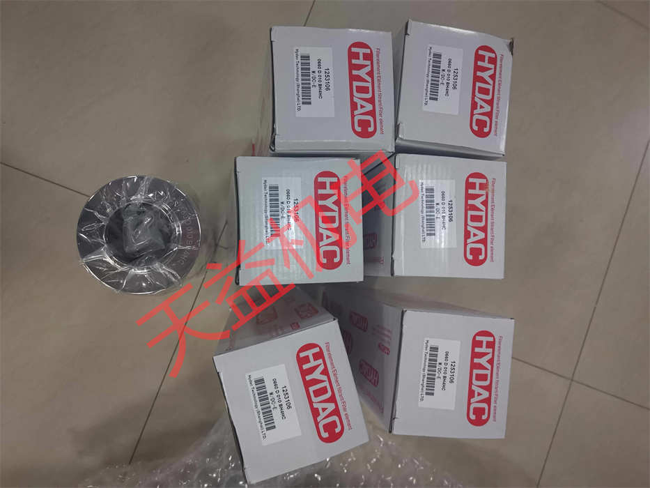 0660D010BH4HC.jpg