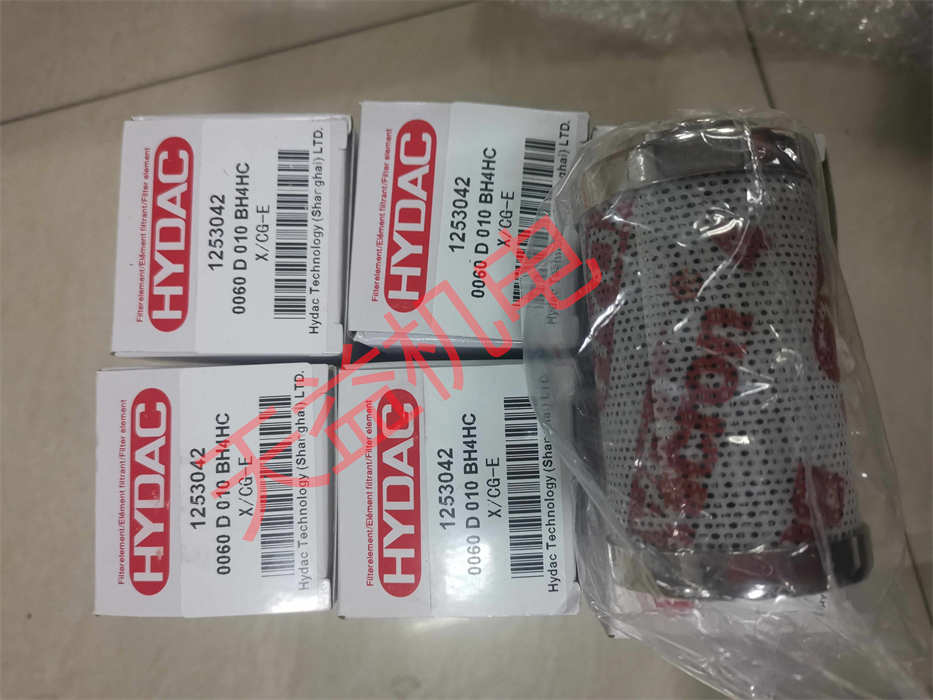  天益機電供應(yīng) HYDAC型號表-8